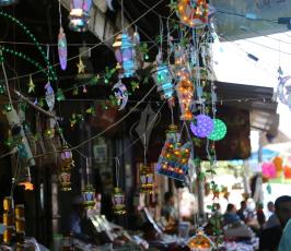 رمضان ‫(29536139)‬ ‫‬