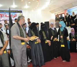 الرابطة الإسلامية تكرم الطلاب المتفوقين