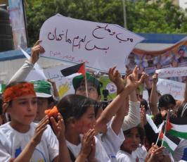 مئات الأشبال والزهرات يتضامنون مع الأسرى