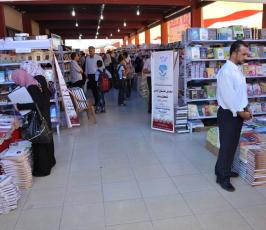 عدسة "فلسطين اليوم الإخبارية" تتجول في المعرض الدولي للكتاب بغزة