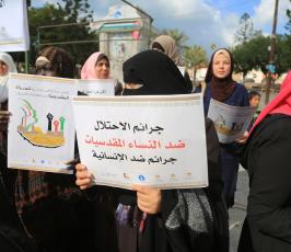 وقفة نسائية بساحة الجندى المجهول بغزة لدعم النساء المقدسيات فى وجه الاحتلال ‫(38076930)‬ ‫‬