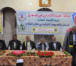 حركة الجهاد الإسلامي تفتتح مسجد شهداء المغازي وسط قطاع غزة
