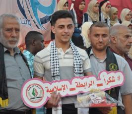  تكريم الطلبة المتفوقين في الثانوية العامة بالمحافظة الوسطي  ‫(38470162)‬ ‫‬