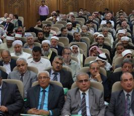 مشيخة المعاهد الأزهرية ‫(1)‬