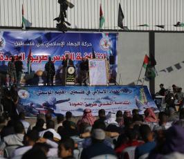  مهرجان انتفاضة القدس طريق العودة  بذكرى النكبة 68  ‫(30138774)‬ ‫‬