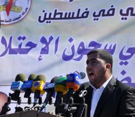 اطلاق حملة دعاء للاسرى بدعوة من مؤسسة مهجة القدس فى غزة