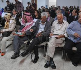 اتحاد الاذاعات والتلفزيونات الفلسطينية