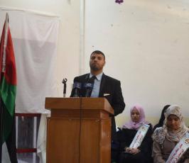 مهجة القدس تكّرم أبناء الشهداء والأسرى  ‫(39125515)‬ ‫‬
