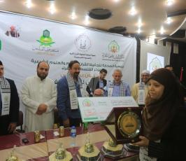 جمعية أرض السلام تكرم الفائزين بمسابقةأولي القبلتين لحفظ تلاوة القران الكريم ‫(34865674)‬ ‫‬