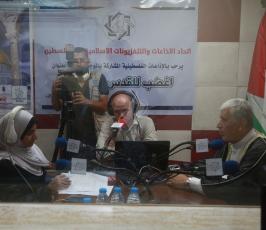 اتحاد الاذاعات والتلفزيونات الاسلامية ‫(38273541)‬ ‫‬