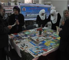 بالصور :بلدية غزة تفتتح معرض "غزة هاشم" للكتاب