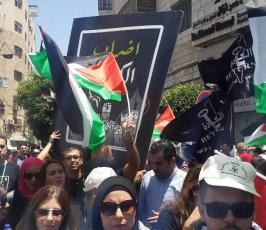 ذكرى النكبة فى رام الله ‫(39191048)‬ ‫‬