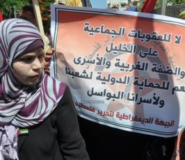 فعاليات التضامنية مع الاسرى المضربين