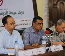 دور الإعلام الفلسطيني في مواجهة التطبيع ‫(38535684)‬ ‫‬.JPG