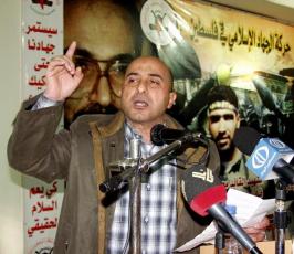 الجهاد الإسلامي بلبنان تحي إنتصار غزة وتتضامن مع الشيخ عدنان