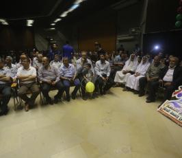 دار الهدى ‫(1)‬ ‫‬