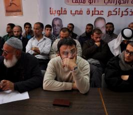 ندوة ثقافية حول سيرة الإمام ‫عبد الحميد بن باديس ‫(195713825)‬ ‫‬