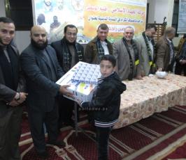  ندوة سياسية بعنوان " للاقصى زاحفون " بالوسطى