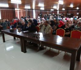 جامعة الاسراء تنظم يوم علمى  ‫(30269840)‬ ‫‬