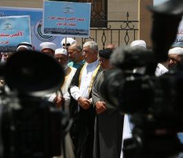 وقفة  احتجاجا على اغلاق المسجد الاقصى ومنع الصلاة فيه ‫(38863367)‬ ‫‬