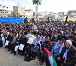 غزة: مؤسسة مهجة القدس تنظم مهرجان "الطفل الفلسطيني"