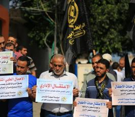 مهجة القدس  ‫(39191056)‬ ‫‬