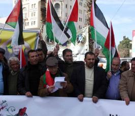 خاص فلسطين اليوم...تظاهرة لإنهاء الانقسام وسط رام الله