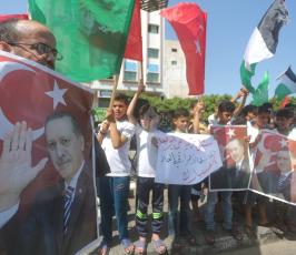 مسيرات في غزة دعماً للرئيس التركي أردوغان ‫(29077394)‬ ‫‬