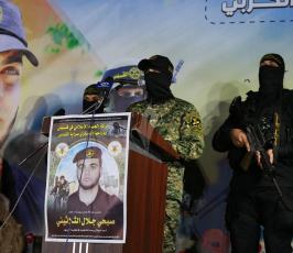 حفل تابين الشهيد صبحى الثلاثينى ‫(38404639)‬ ‫‬