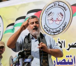 مهجة القدس ولجنة الأسرى بغزة تنظمان مهرجان الانتصار للأسرى المضربين ‫(29681038)‬ ‫‬