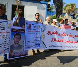  وقفة لدعم واسناد الاسرى المضربين  ‫(1)‬