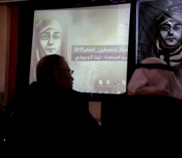  مهرجان  عهداً للأسرى أن نواصل زحفنا نحو المسرى  بذكرى يوم الأسير ‫(30138771)‬ ‫‬