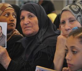  اعتصام اهالى الأسرى