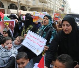 العمل النسائى ومهجة القدس ‫(38076935)‬ ‫‬