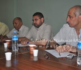 اجتماع