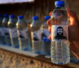 افطار مية وملح امام الصليب تضامن مع الشيخ خضر عدنان ‫‫‬ ‫(30569877)‬ ‫‬