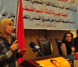 الحفل الختامى لقافلة الوفاء من المغرب الشقيق فى غزة