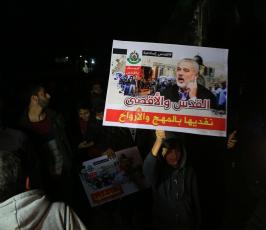 حماس تنظم مسيرة نصرة للقدس ورفضاً للقرارات الأمريكية شمال القطاع ‫(1)‬