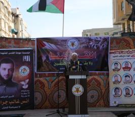 صلاة الجمعة أمام مقر الصليب الأحمر في غزة  ‫(39387653)‬ ‫‬