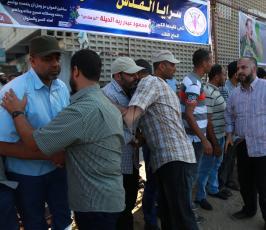 قيادة لواء غزة ‫(39191042)‬ ‫‬