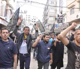 الجهاد مسيرة