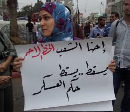 ذوو المعتقلين السياسيين يعتصمون داخل المقاطعة احتجاجا على الاعتقال السياسي
