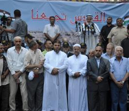 غزة: جماهير حاشدة تشارك بمسيرة يوم القدس العالمي