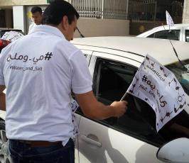 جوال والاتصالات تطلقان حملة لدعم إضراب الاسرى في سجون الاحتلال