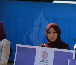 لجنة دعم الصحفيين  ‫(42336769)‬ ‫‬.JPG