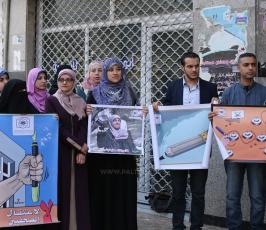 وقفة تضامنية لمساندة الصحفيين المعتقلين  ‫(43713035)‬ ‫‬.JPG