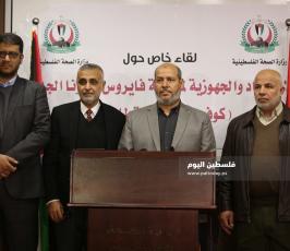 مؤتمر حكومي مشترك في غزة (2).JPG