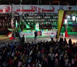 الرابطة (3).jpeg