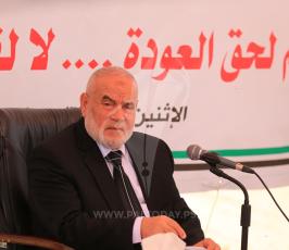 جلسة للتشريعي بغزة حول مسيرة العودة على أراضي شرق غزة ‫(42402307)‬ ‫‬.JPG