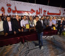 احتفال الرابطة ‫(1)‬.JPG